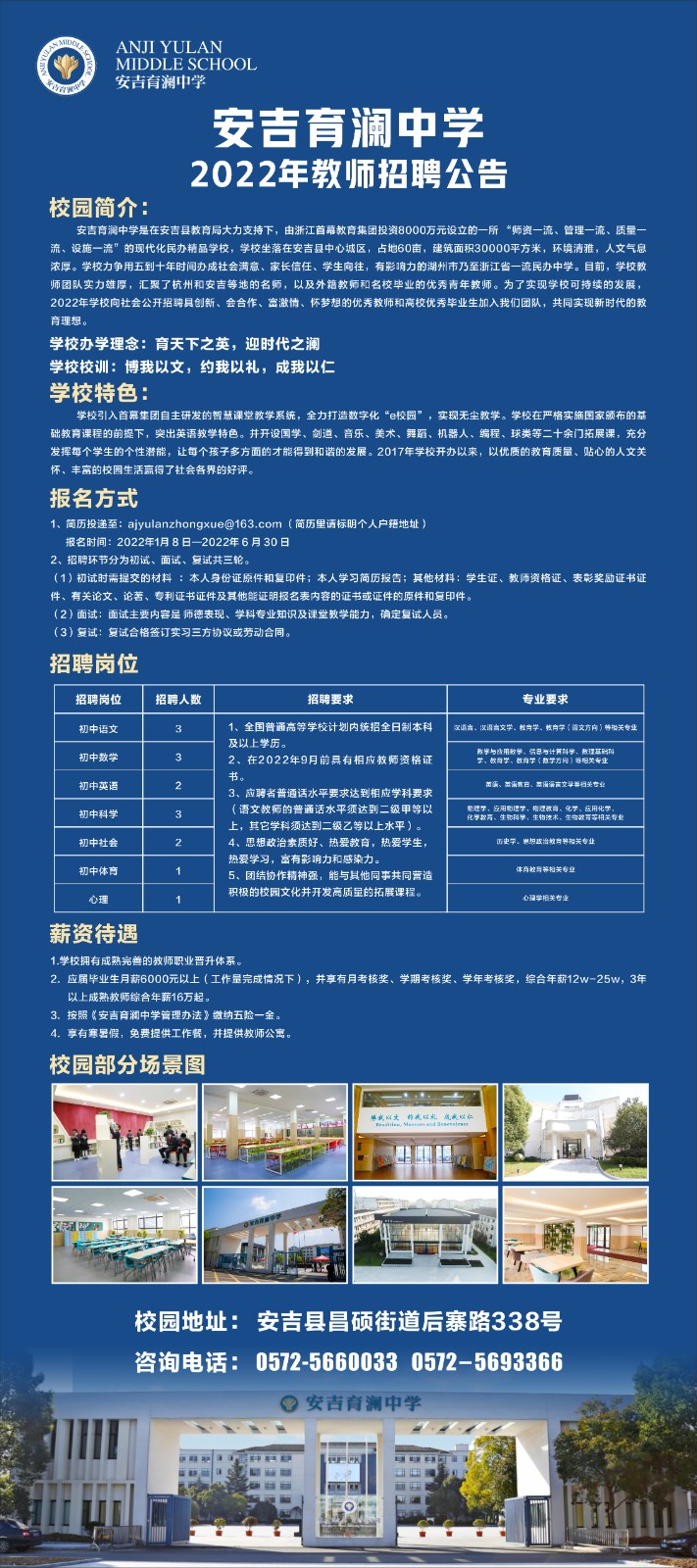 微信图片_20220513143211.jpg