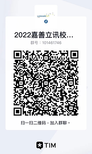 2群-小.png