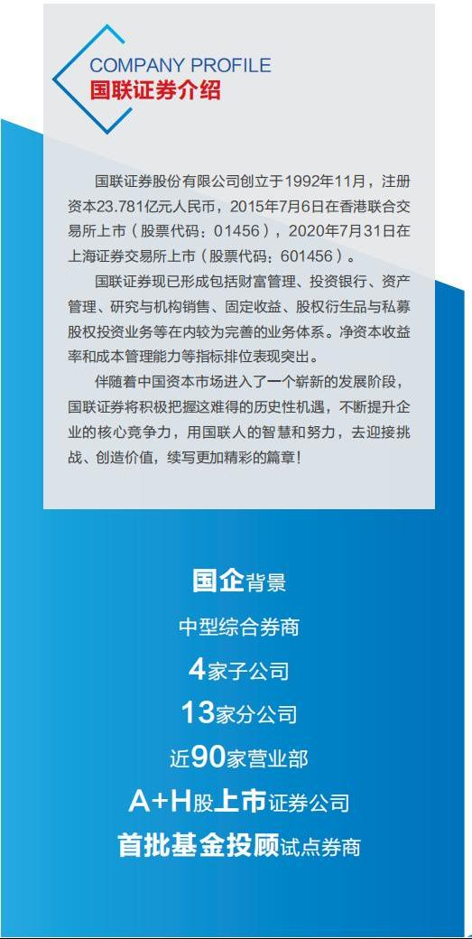 微信图片_20220514213828.png