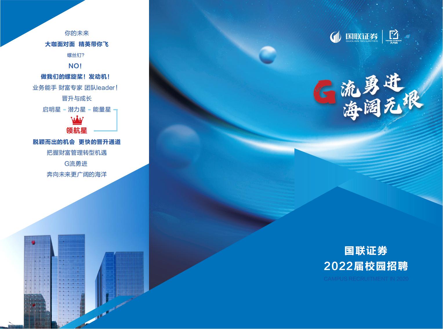 微信图片_20220514213811.jpg