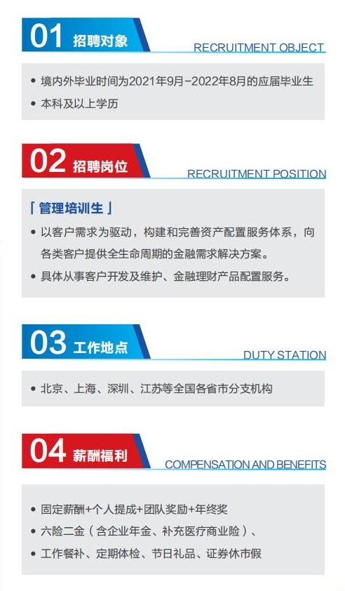 微信图片_20220514213751.png