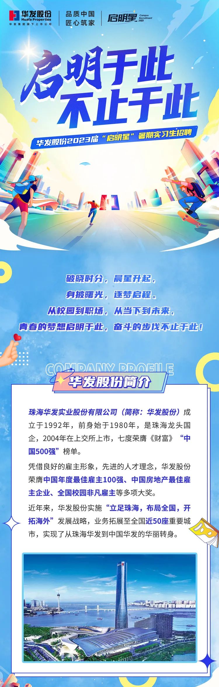 微信图片_20220610184010.jpg