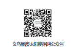 图2.png