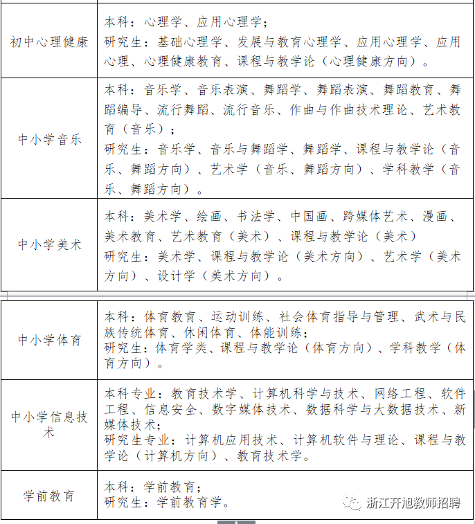 图片17.png