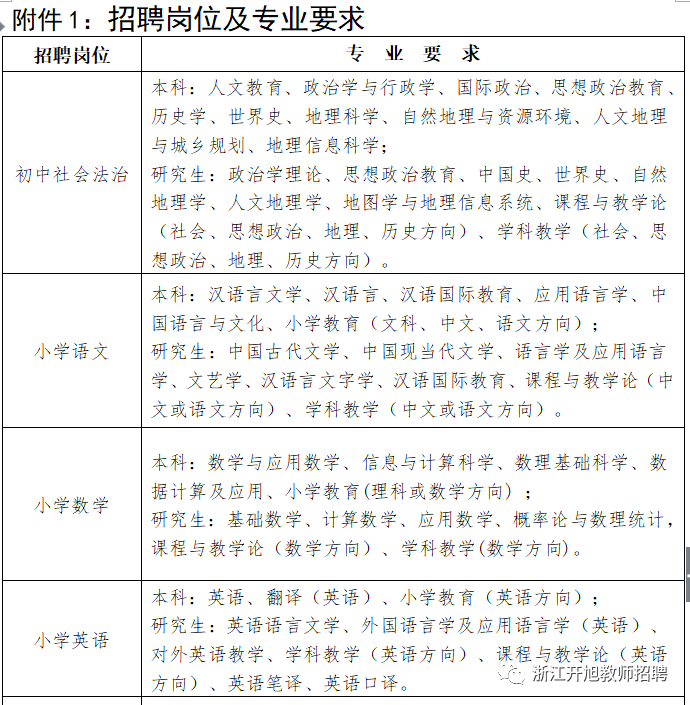 图片16.png