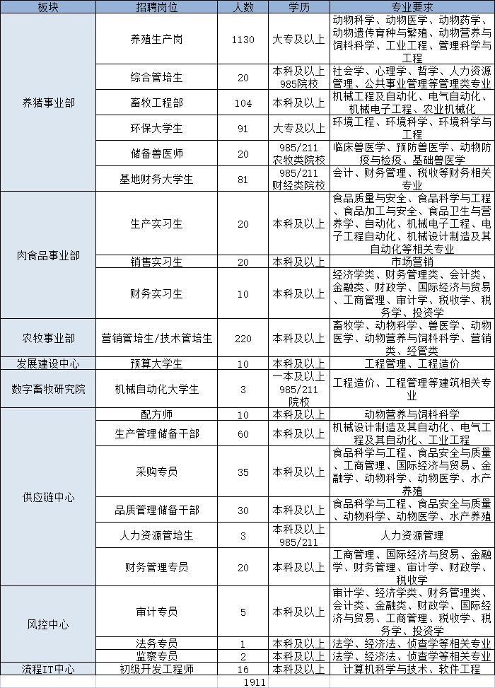 图片41.png