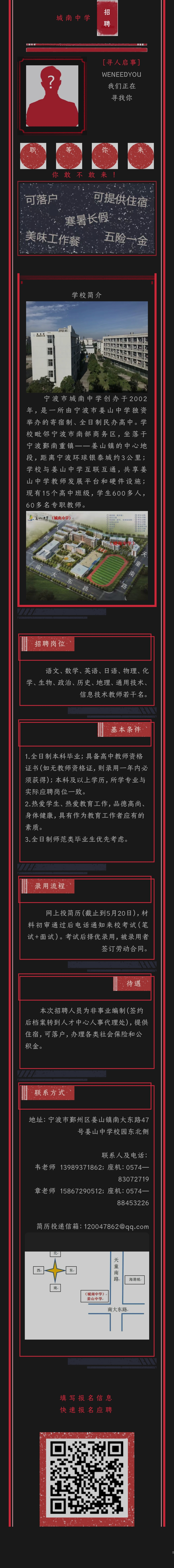 c728dd42c3682669979c0a51b69b75a.jpg