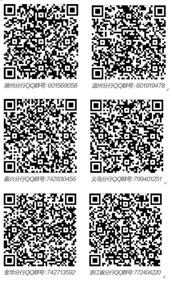 222222222222222222.png