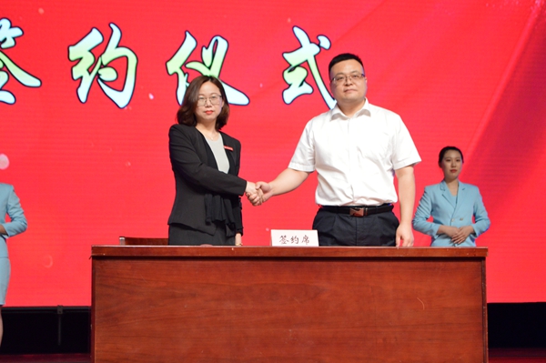微信图片_20210510190547_副本.jpg