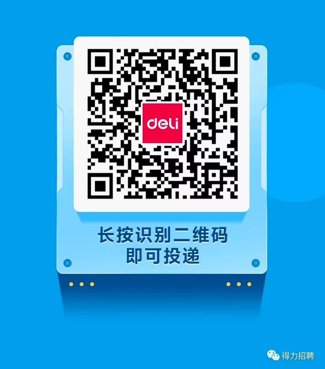 a2cccd0aa90e0d74207e8566c7bf914.jpg