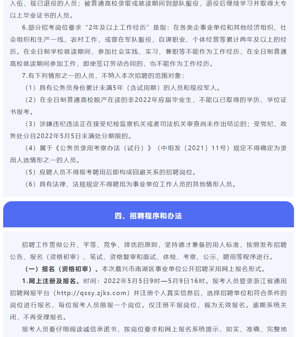 c6e487ea681d5e686c1ca62eb88e1b0d.png