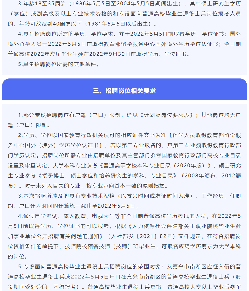 fd77621fbcb2b63adac21f19c3801a6c.png