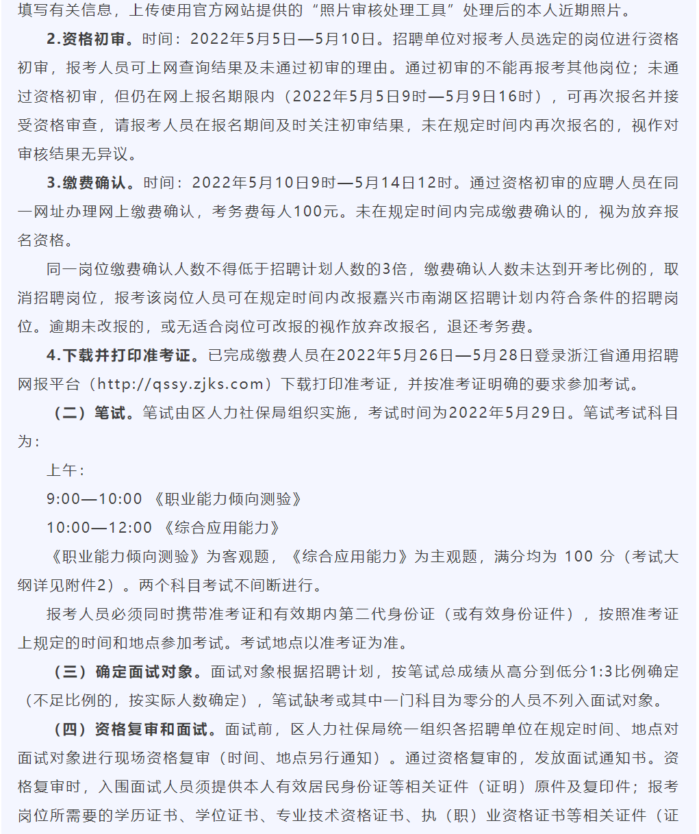 8f4ae0ea24e15de1961aa61db4b6f9a3.png