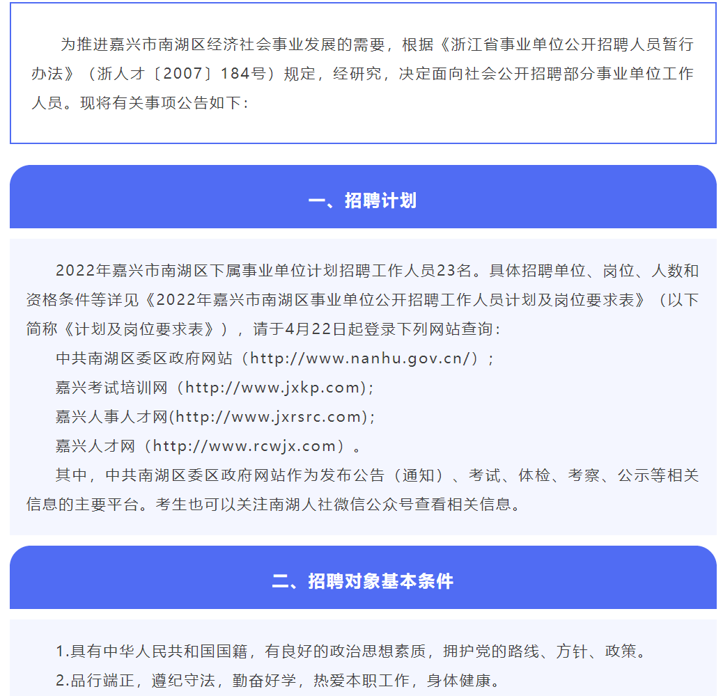 f8ffbfb5038f386bdef20c7c4e925fef.png