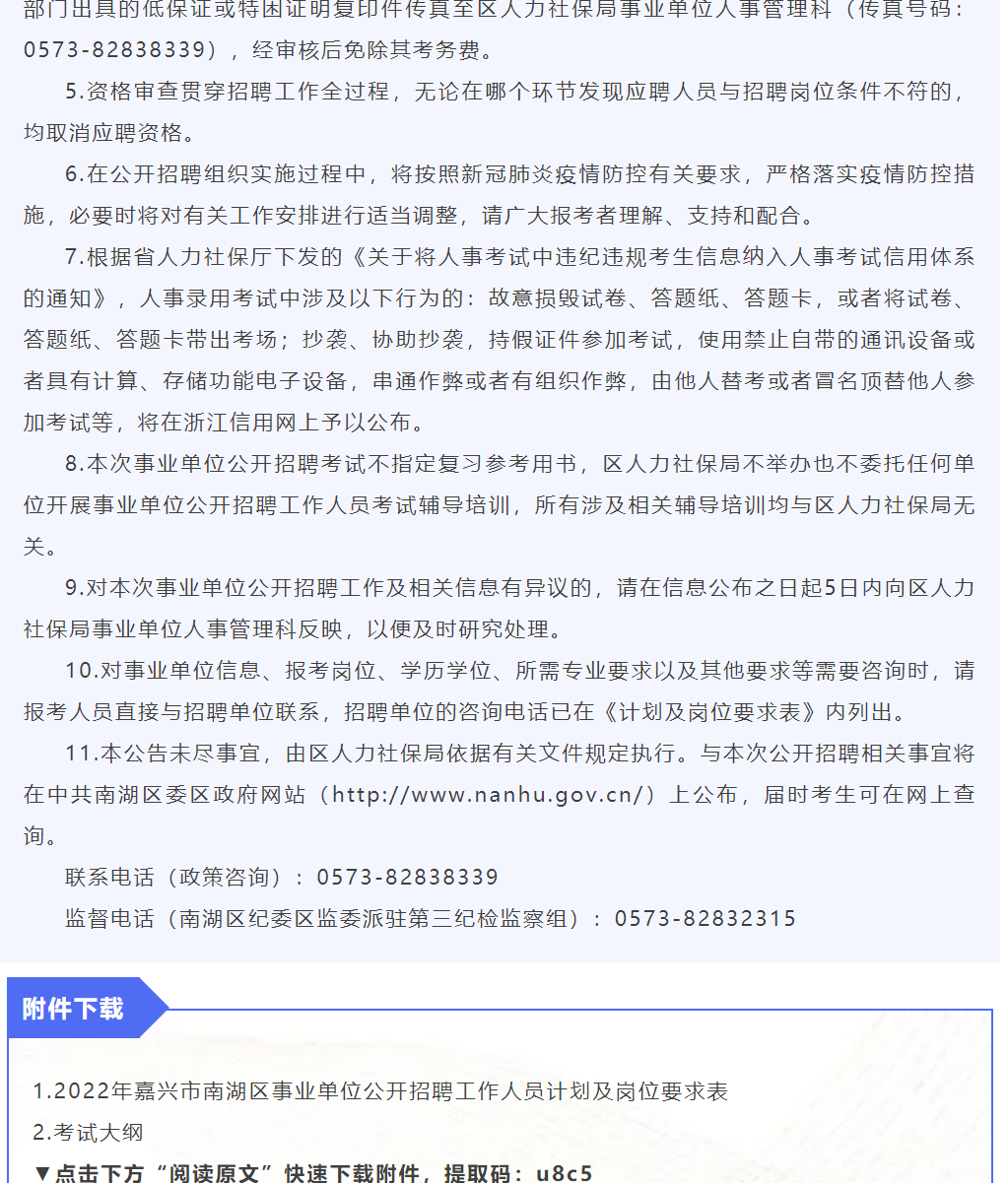 d61553473ba1d7b58aa7acd62df8dd7a.png