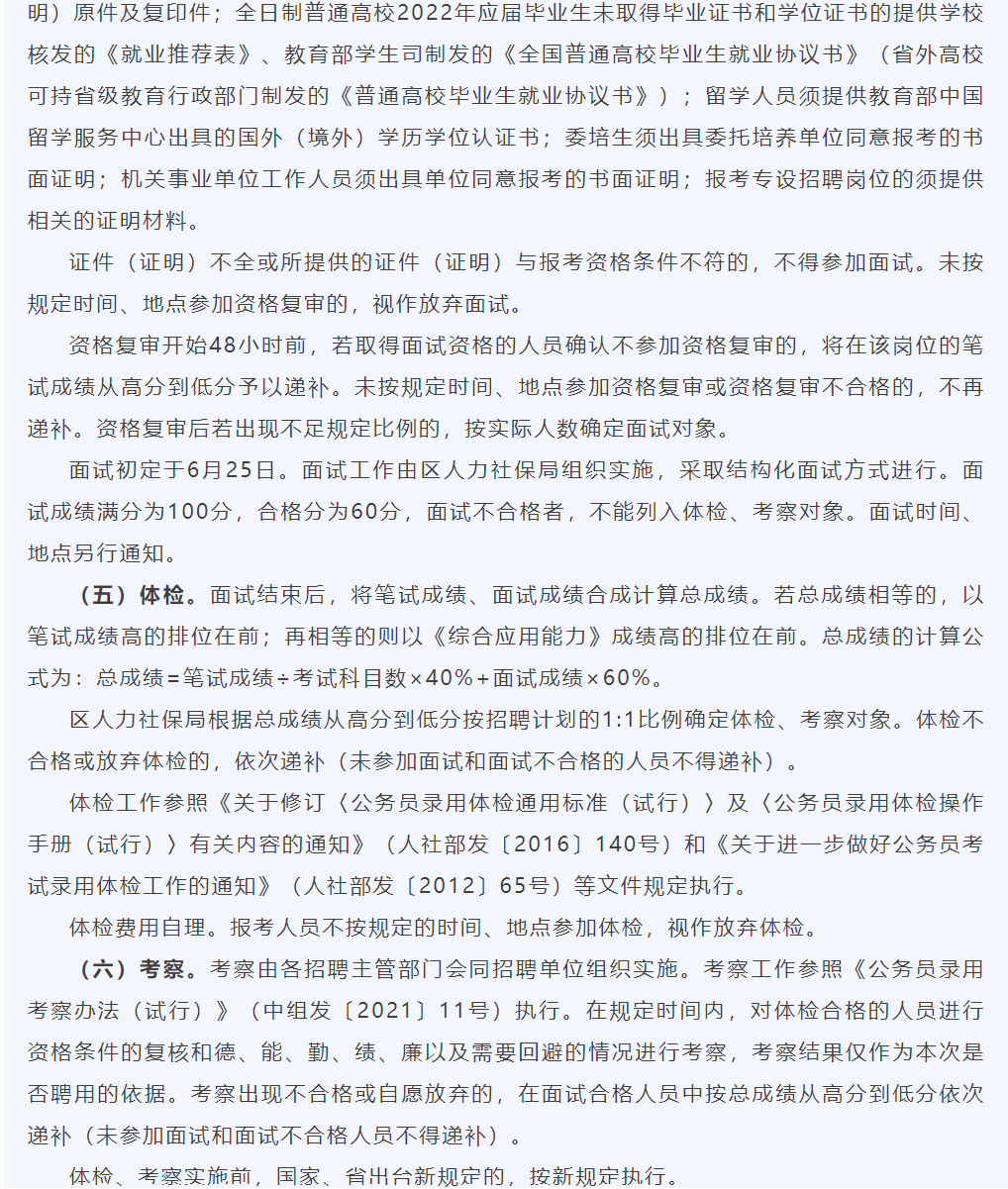 222ae374421858d954d48af40e79f982.png