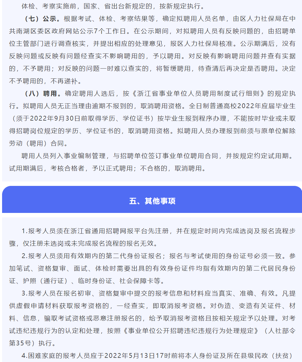 eae944f23fc84e2005dcc0f2f3655911.png