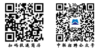 联合工程.png