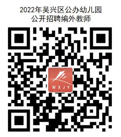 微信图片_20220719205354.png