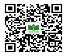 e252500213684bf9ade4b7a655bf897a.png