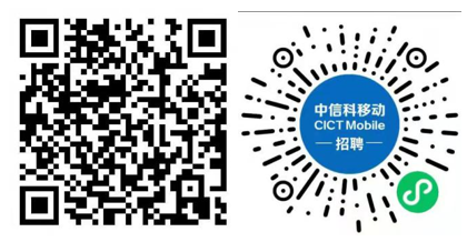 中信科.png